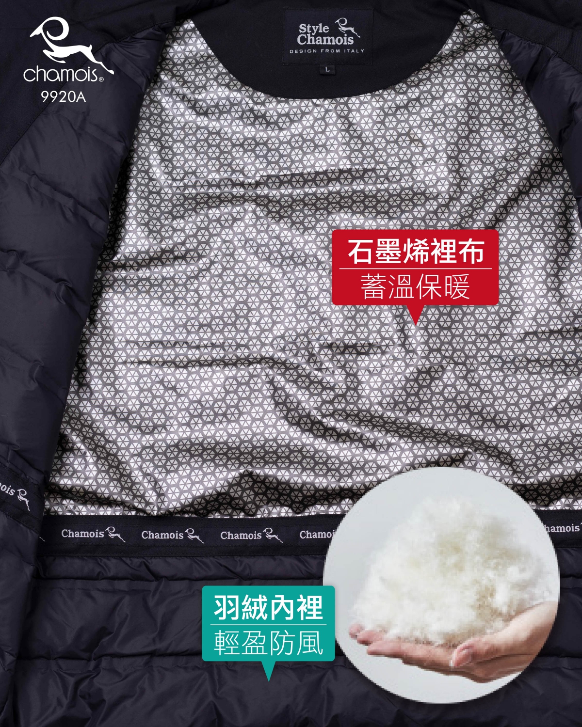 9920A_男羽絨外套-7